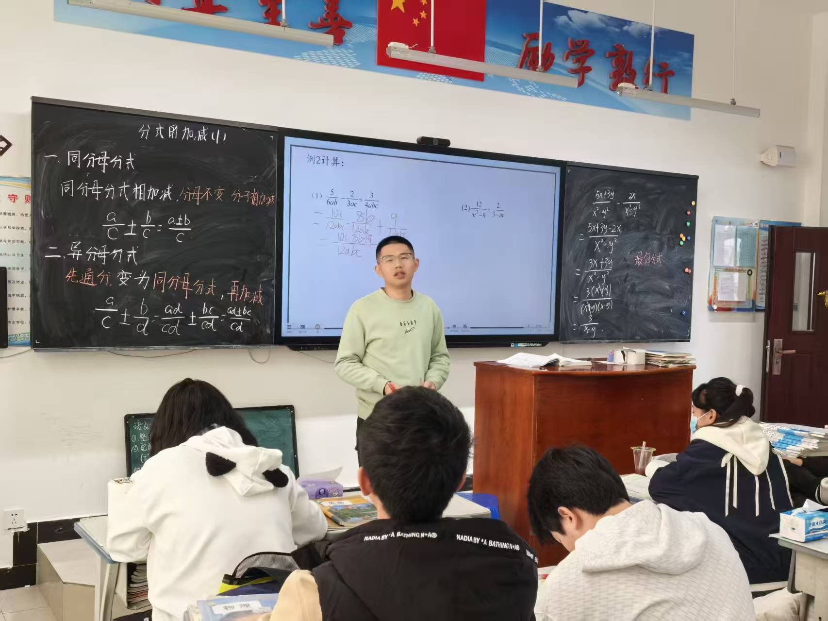 2138acom太阳集团