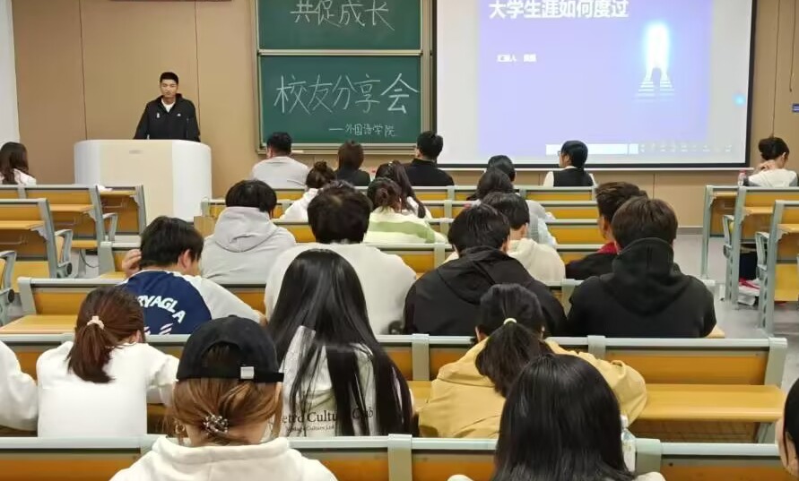 2138acom太阳集团