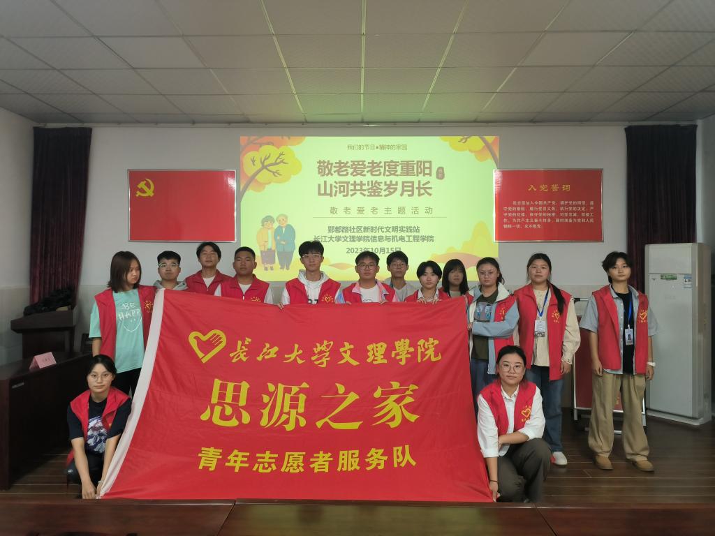2138acom太阳集团
