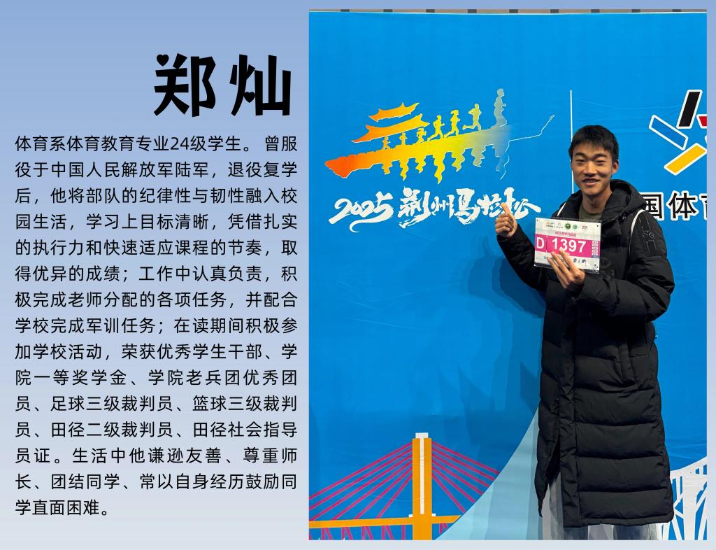 2138acom太阳集团