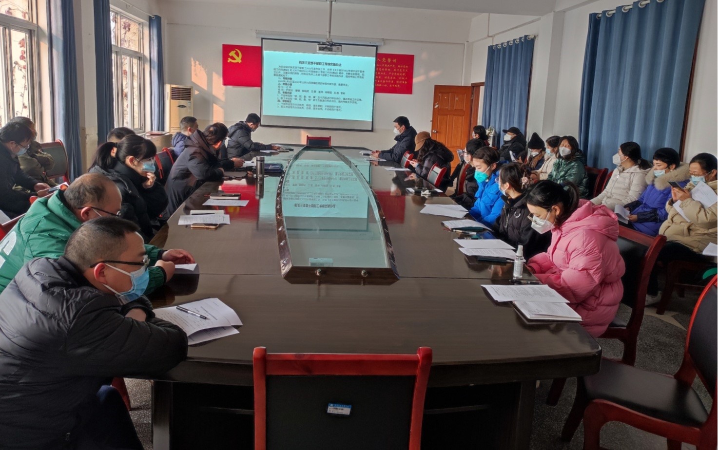 2138acom太阳集团