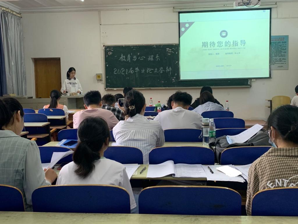 2138acom太阳集团