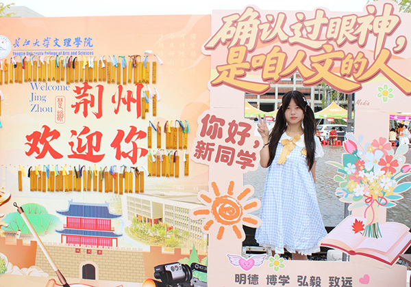 2138acom太阳集团