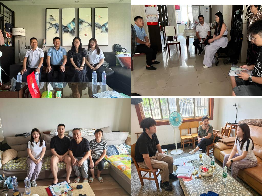 2138acom太阳集团