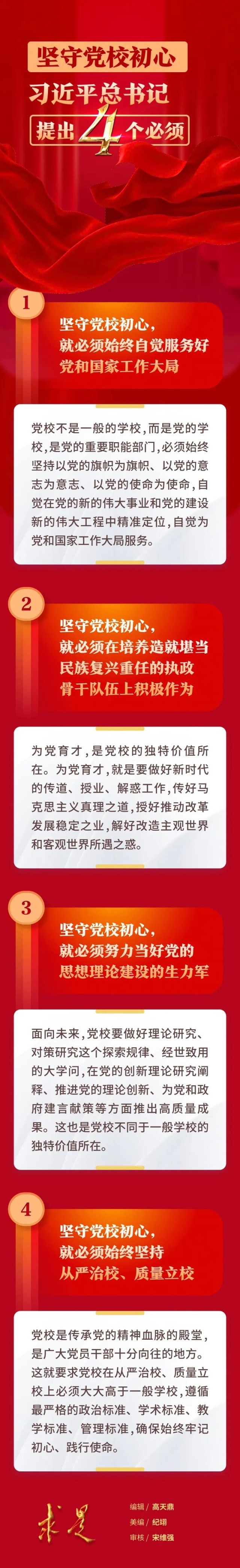 2138acom太阳集团