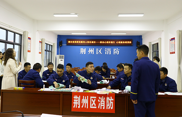 2138acom太阳集团