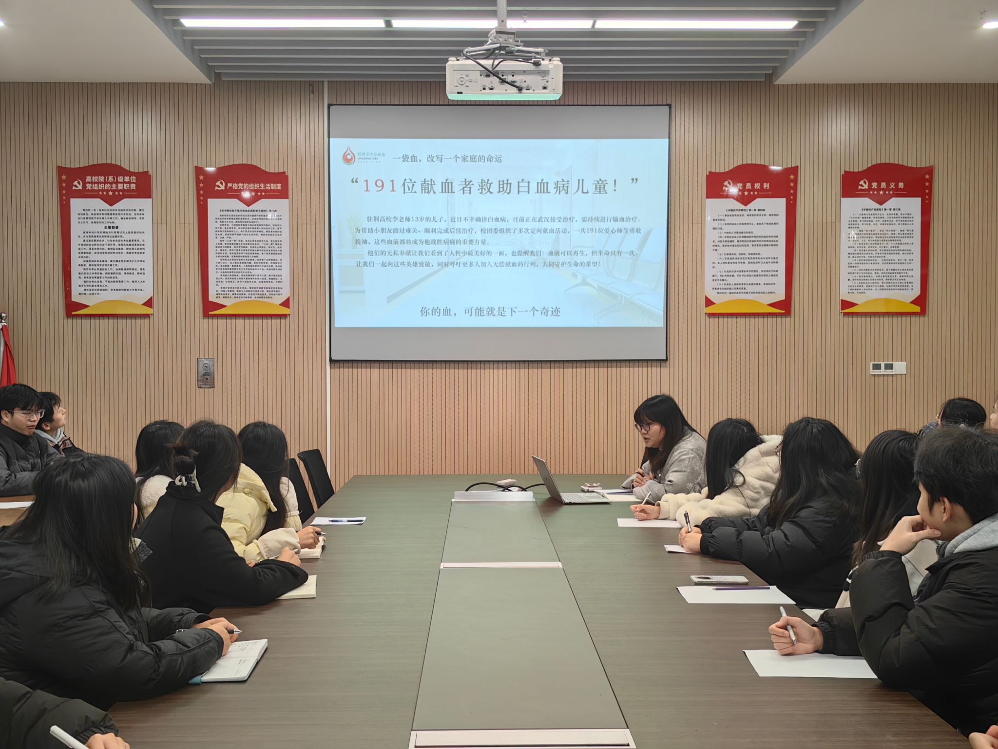 2138acom太阳集团