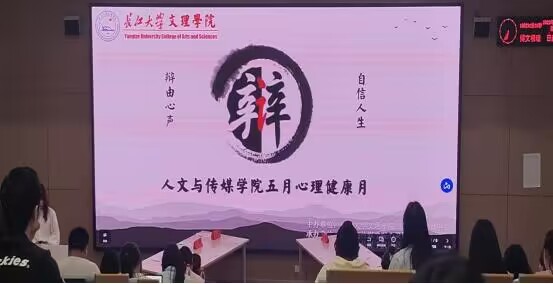 2138acom太阳集团