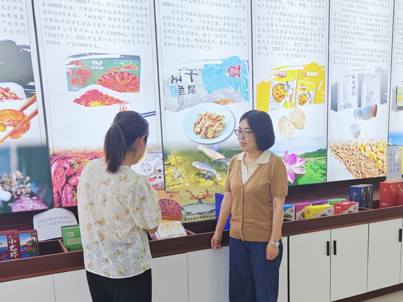 2138acom太阳集团