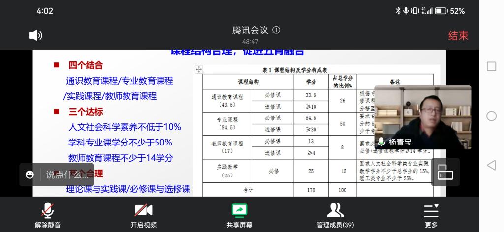 2138acom太阳集团