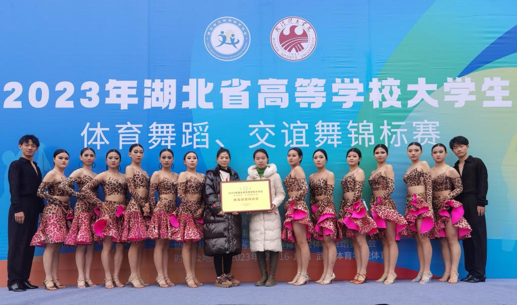 2138acom太阳集团