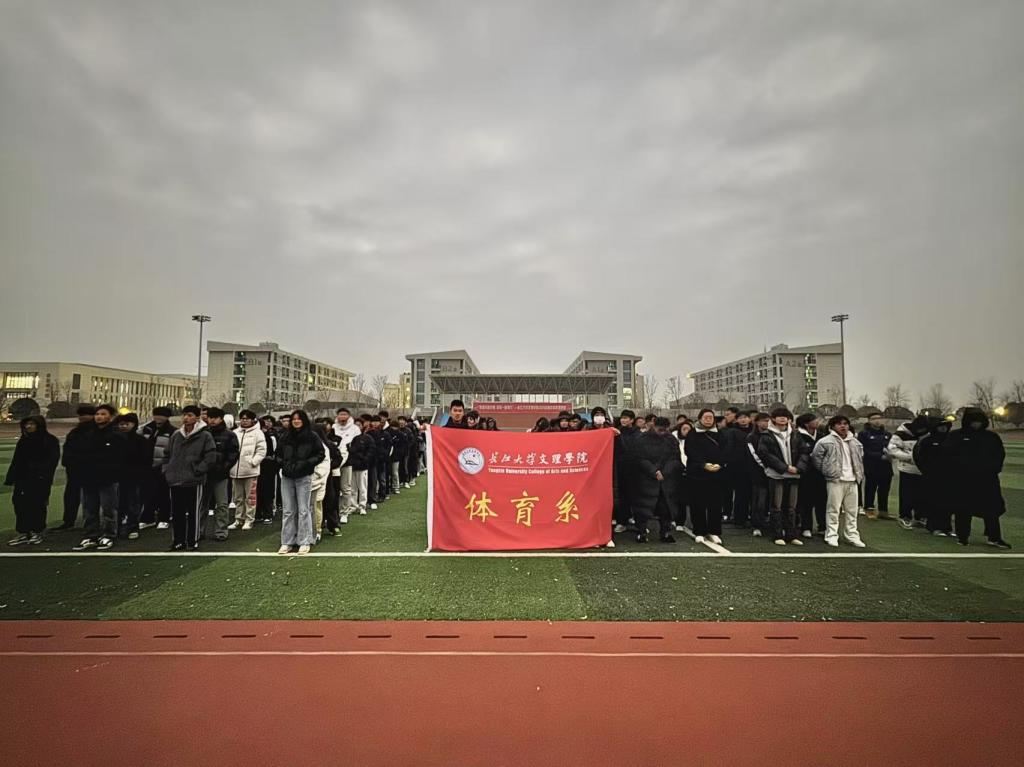 2138acom太阳集团