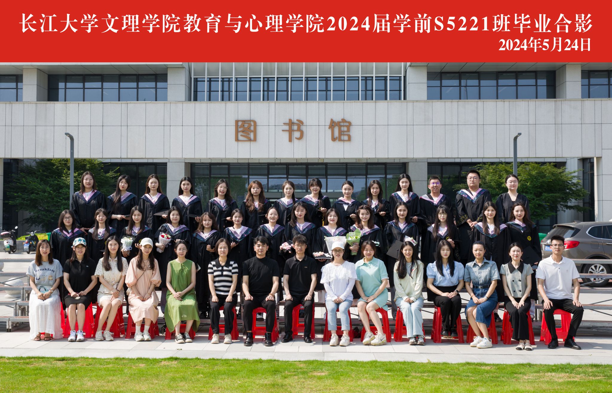 2138acom太阳集团