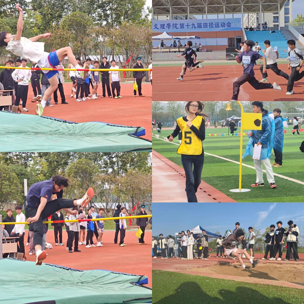 2138acom太阳集团