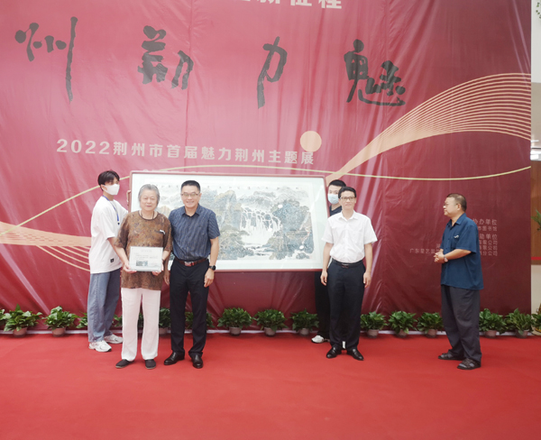 2138acom太阳集团