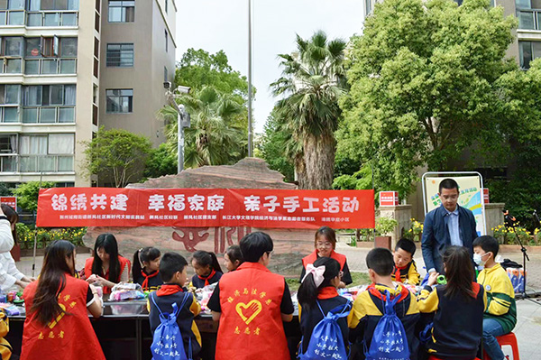2138acom太阳集团
