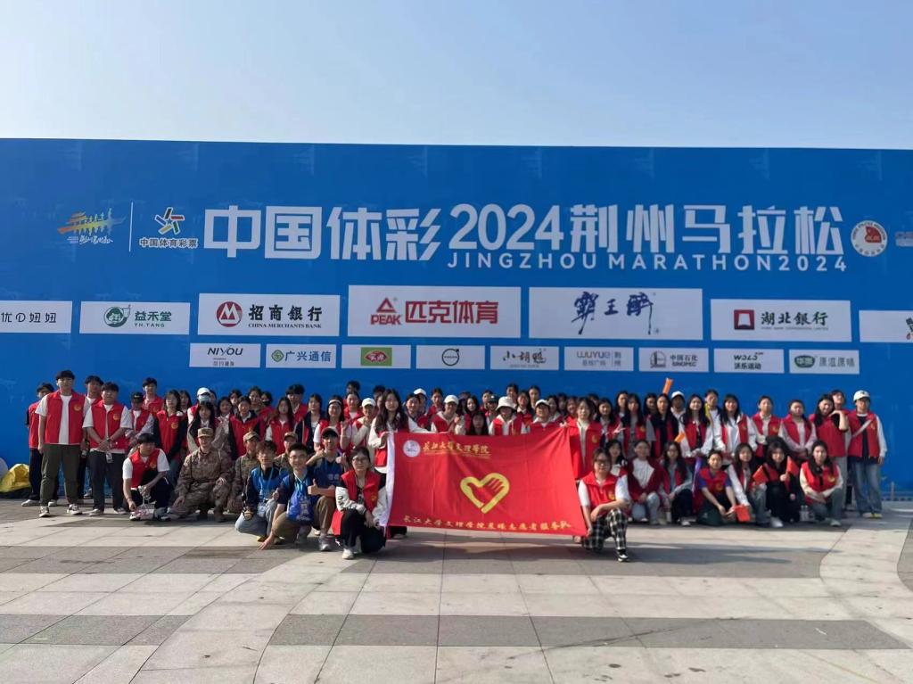 2138acom太阳集团