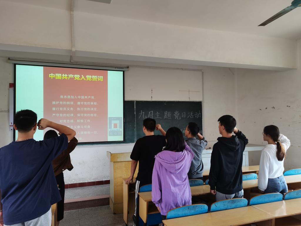 2138acom太阳集团