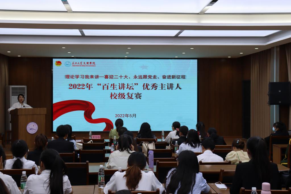 2138acom太阳集团