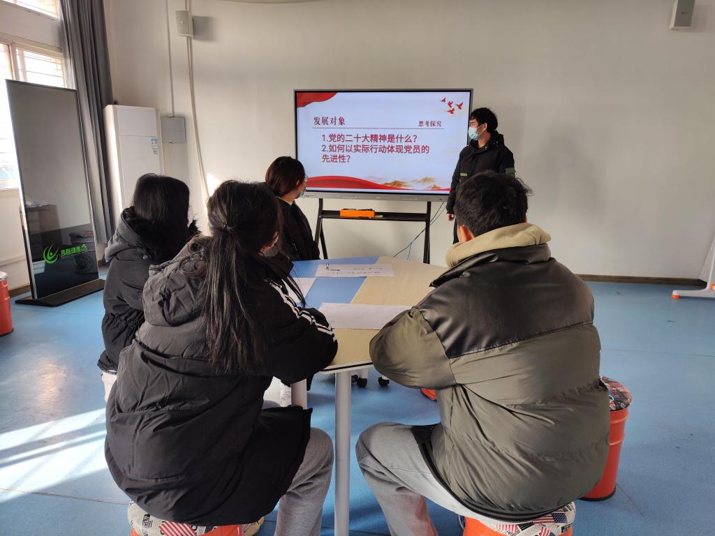2138acom太阳集团