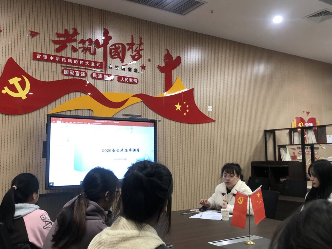 2138acom太阳集团