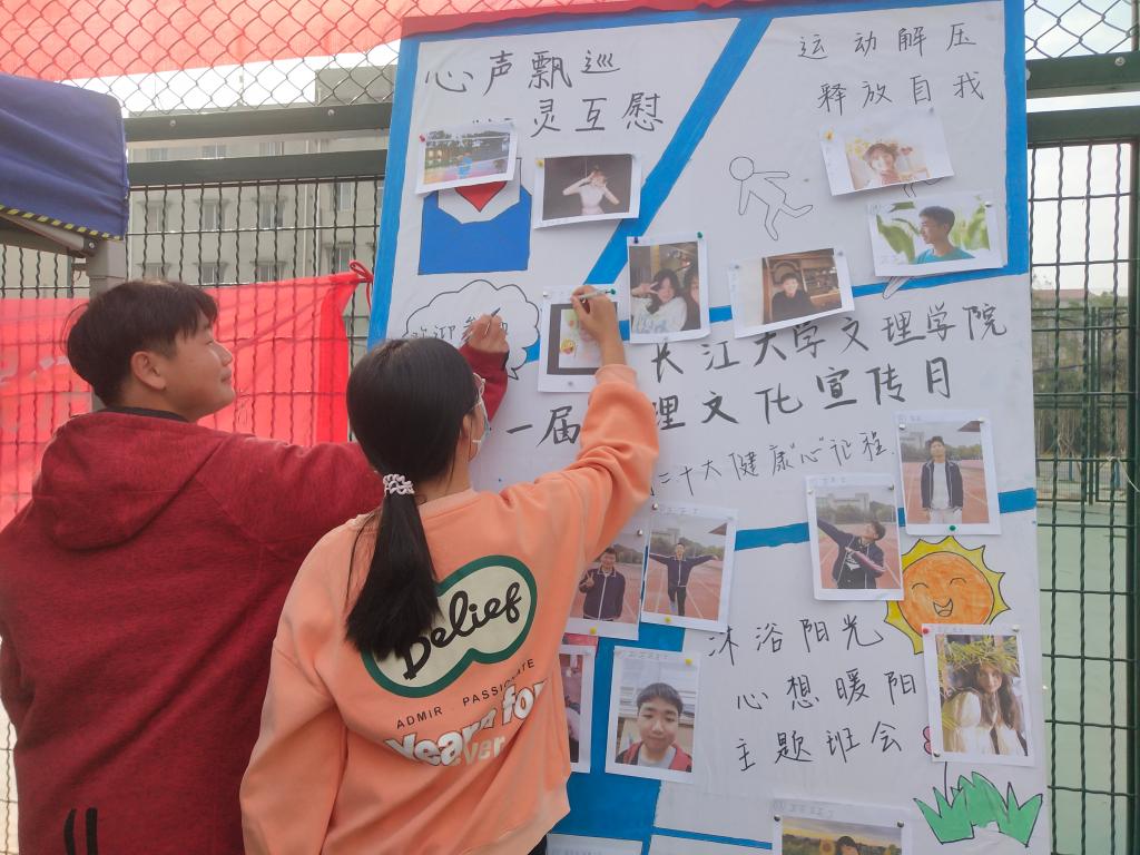 2138acom太阳集团
