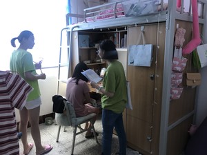 2138acom太阳集团