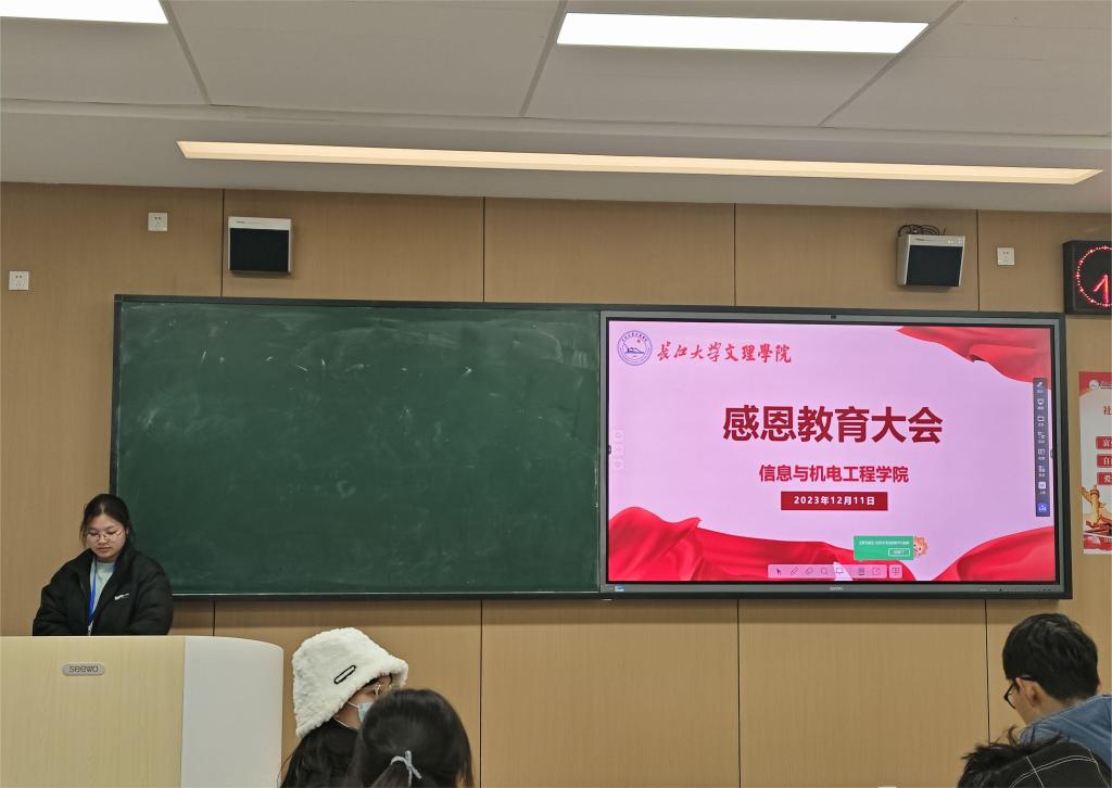 2138acom太阳集团