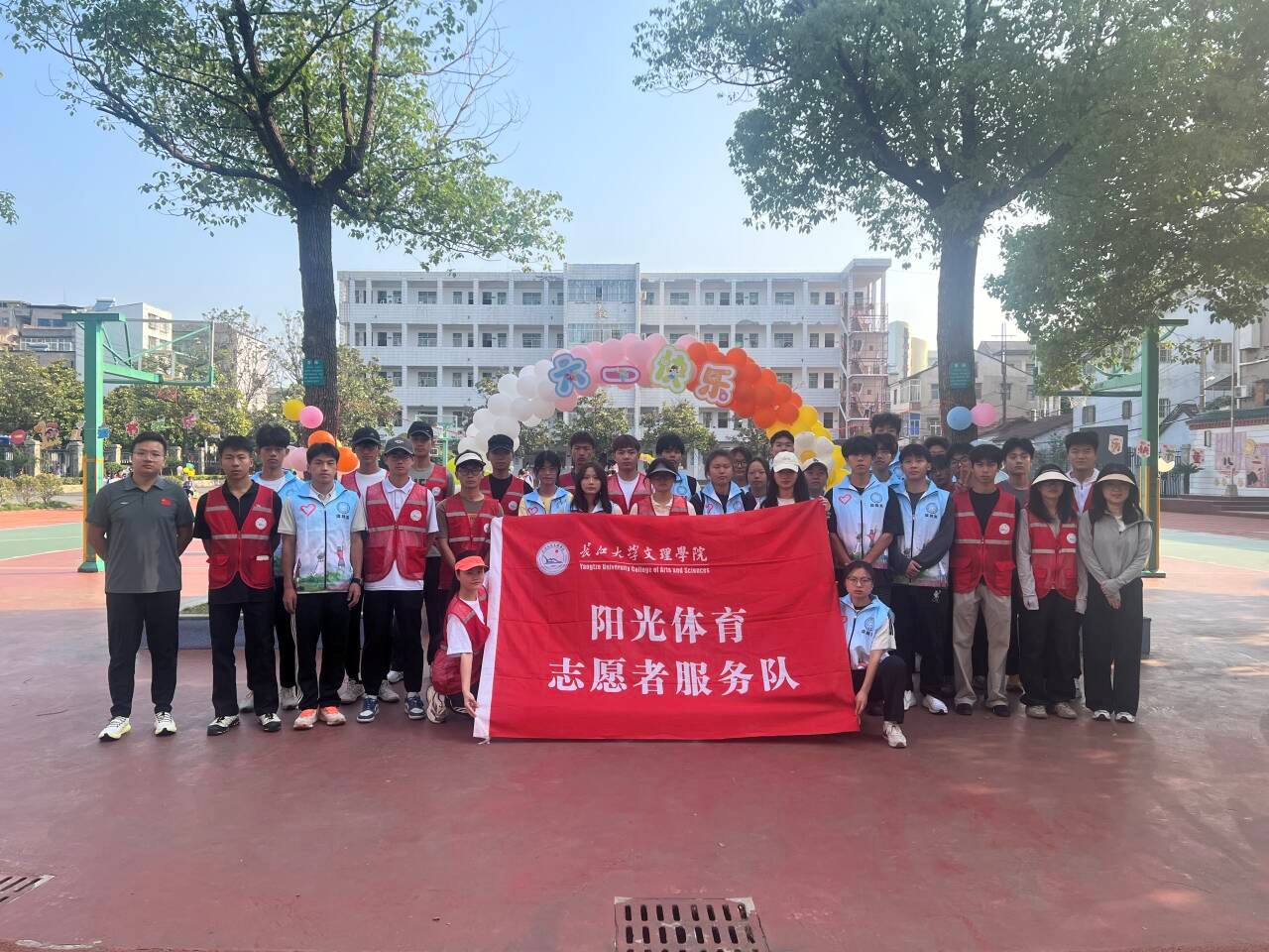 2138acom太阳集团