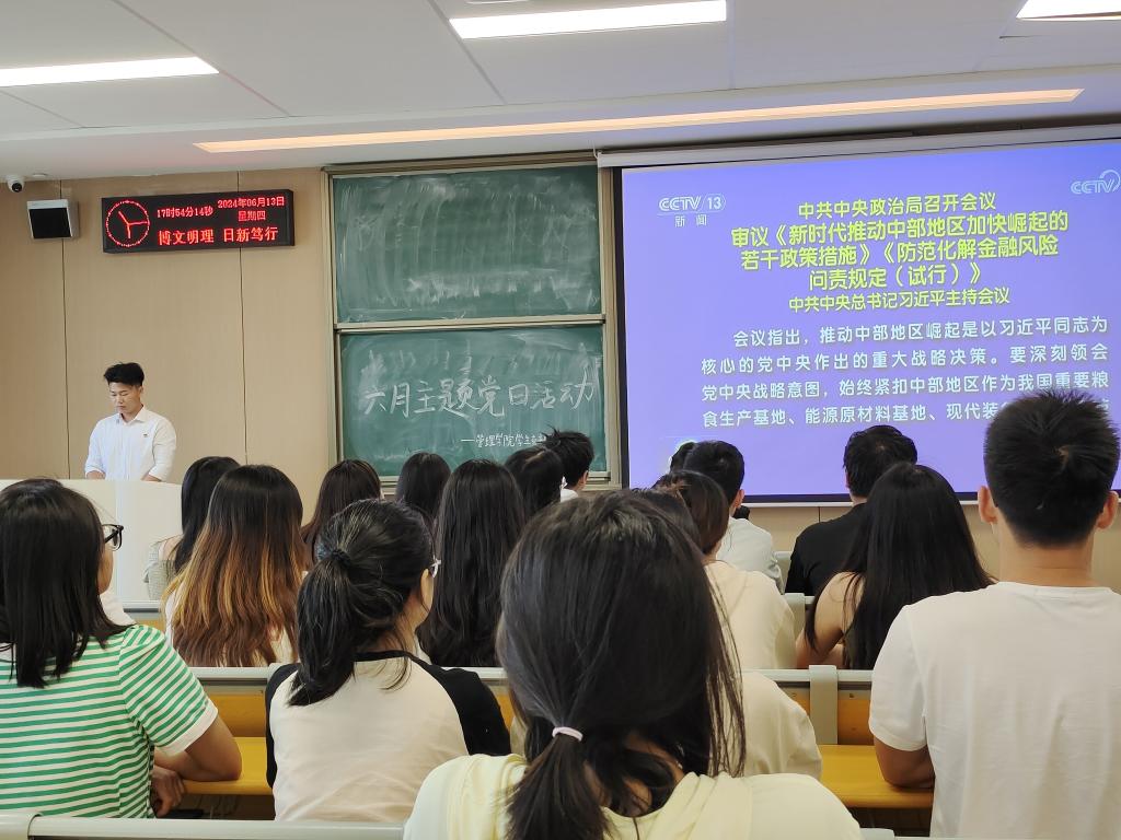 2138acom太阳集团