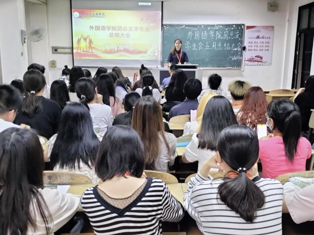 2138acom太阳集团
