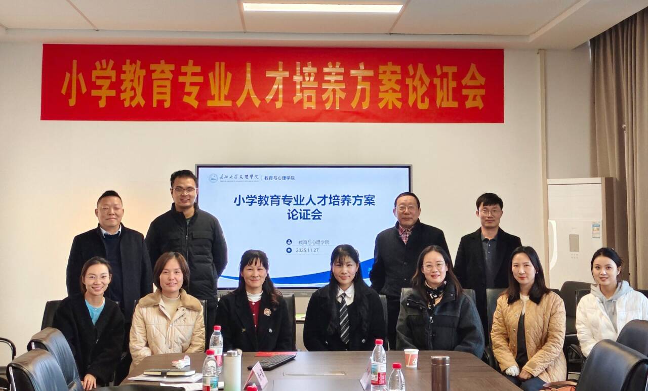 19942 2138acom太阳集团