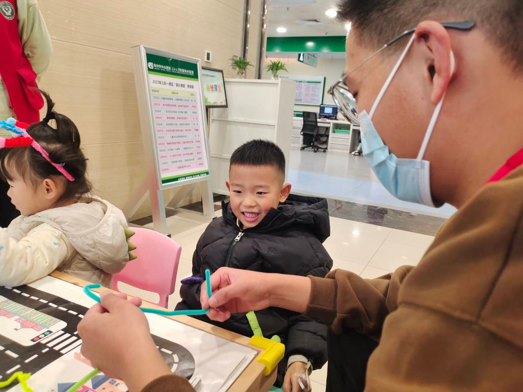 2138acom太阳集团