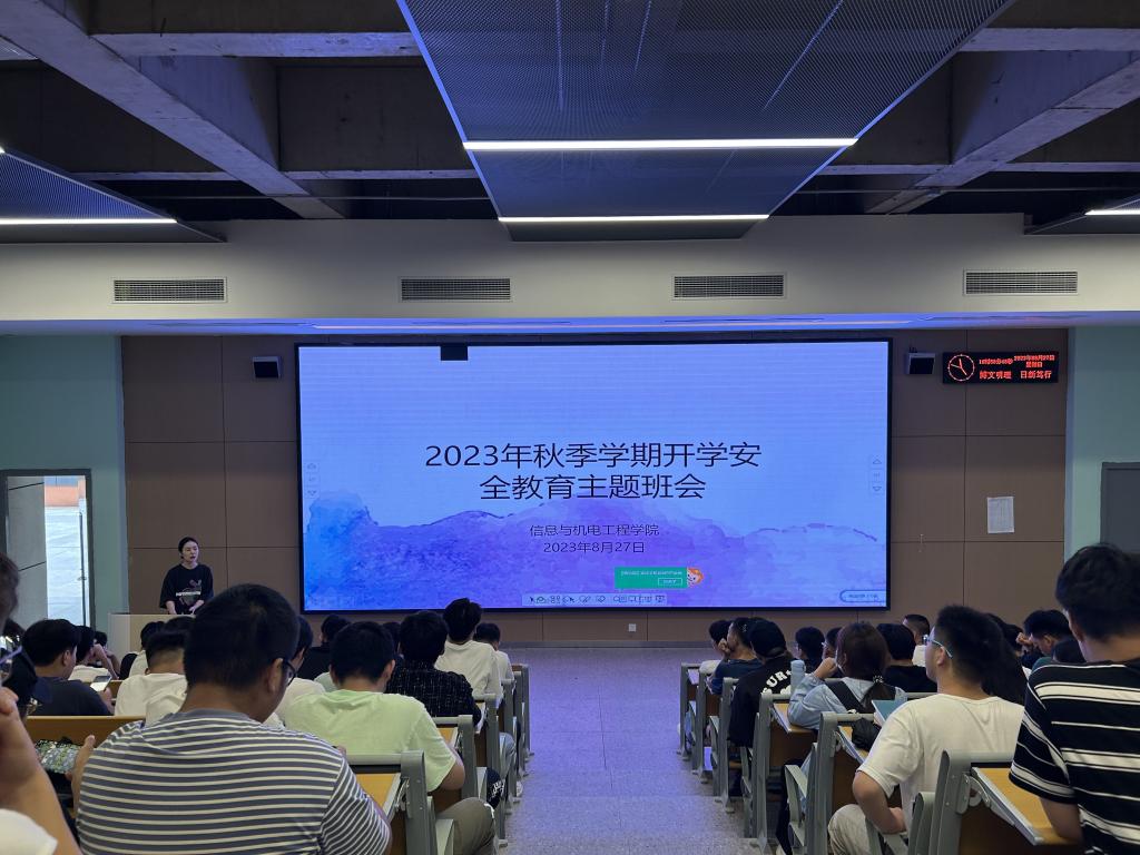 2138acom太阳集团