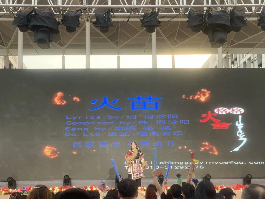 2138acom太阳集团