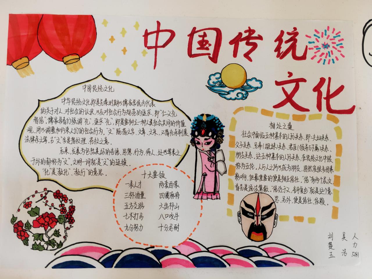 2138acom太阳集团