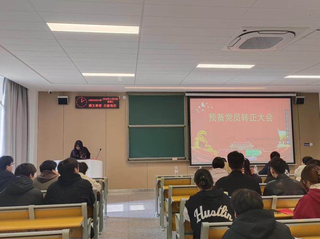2138acom太阳集团