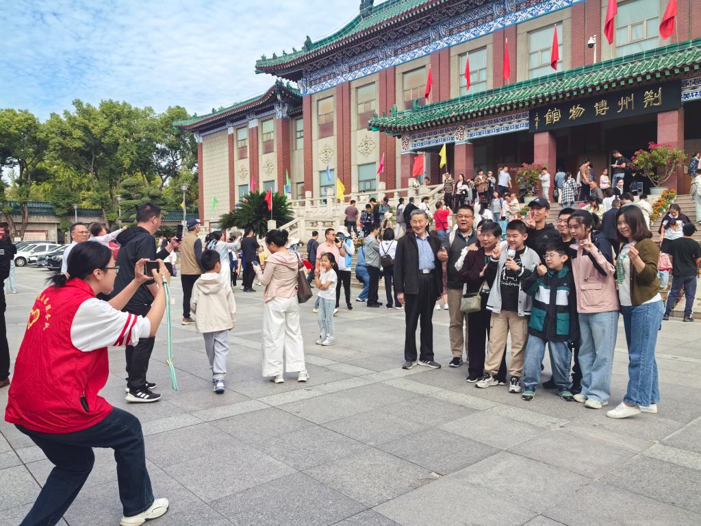 2138acom太阳集团
