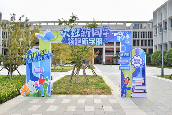 2138acom太阳集团