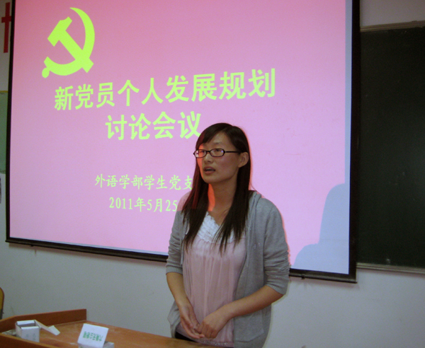 2138acom太阳集团