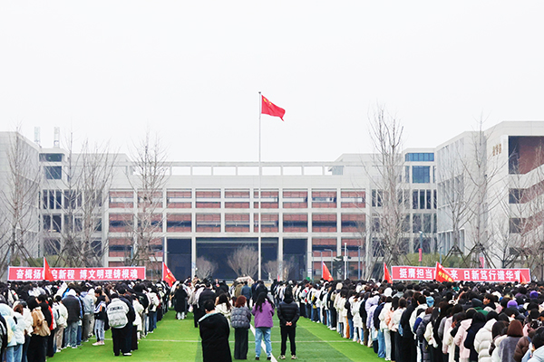 2138acom太阳集团