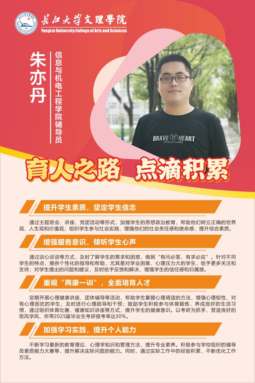 2138acom太阳集团