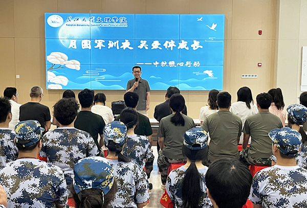 2138acom太阳集团