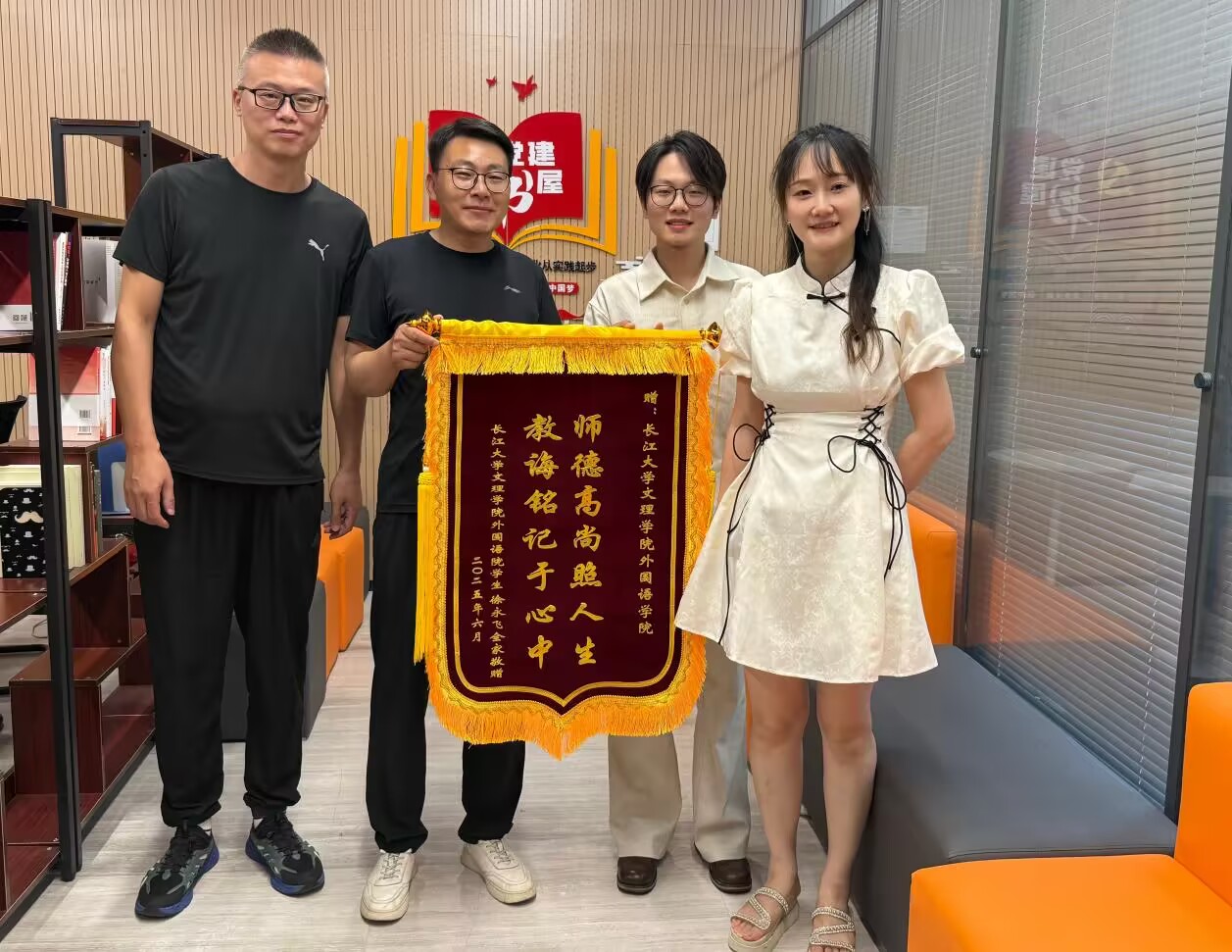 2138acom太阳集团