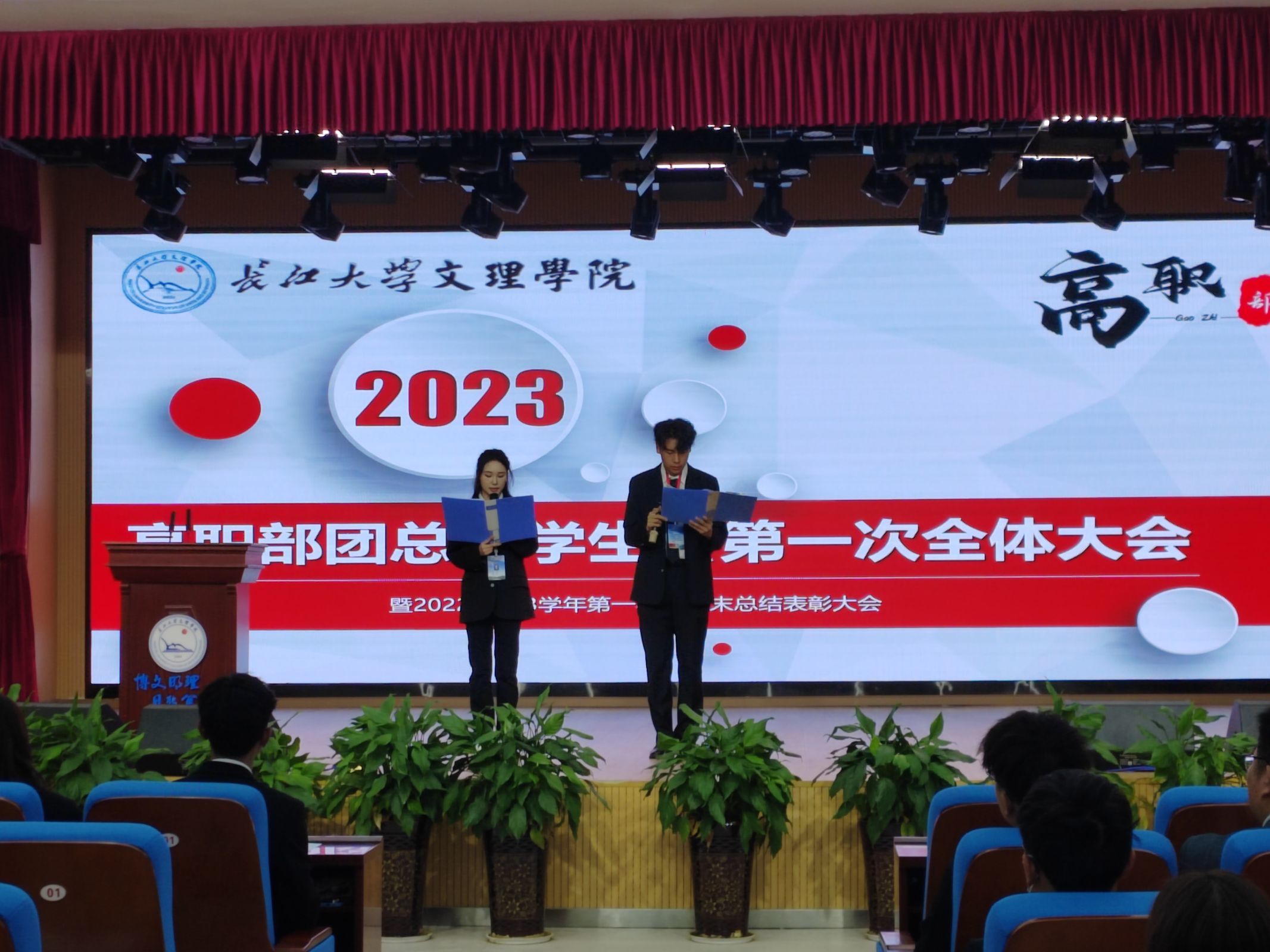2138acom太阳集团