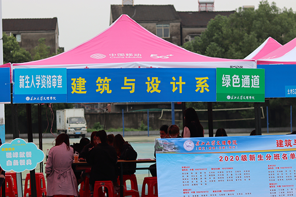2138acom太阳集团