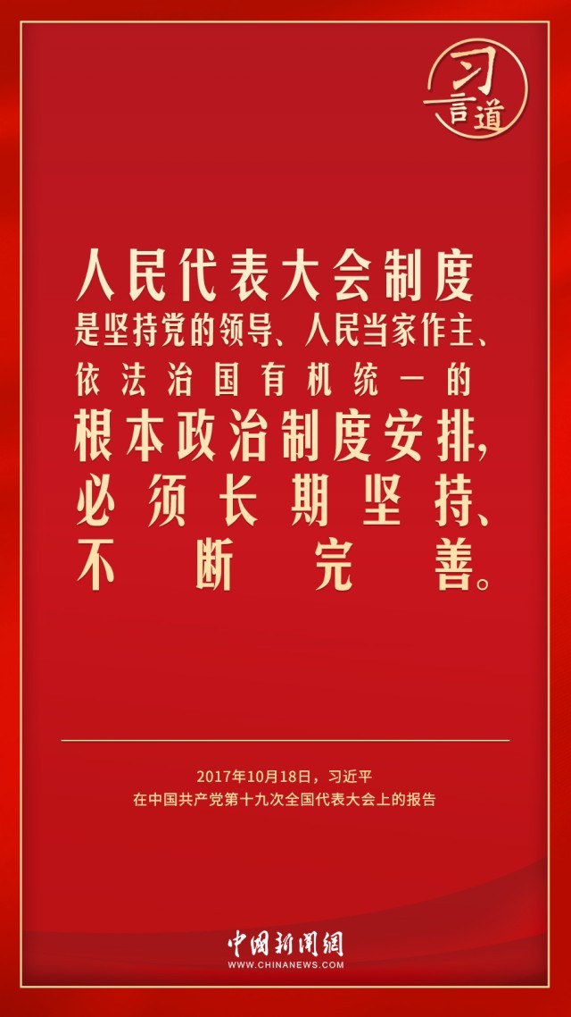 2138acom太阳集团