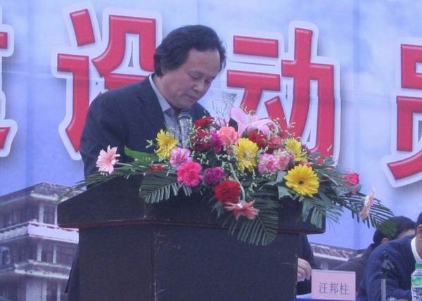 2138acom太阳集团