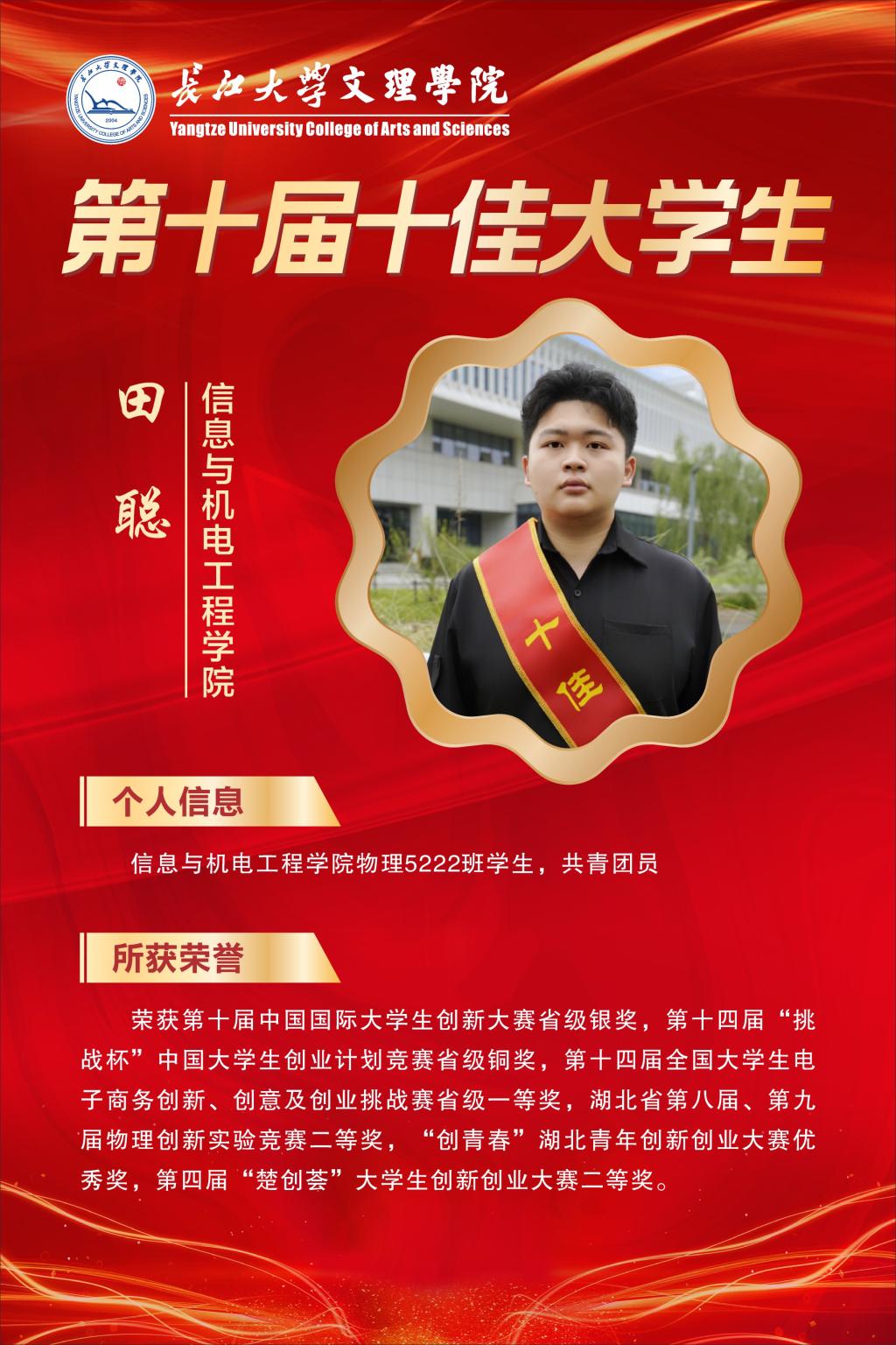 2138acom太阳集团