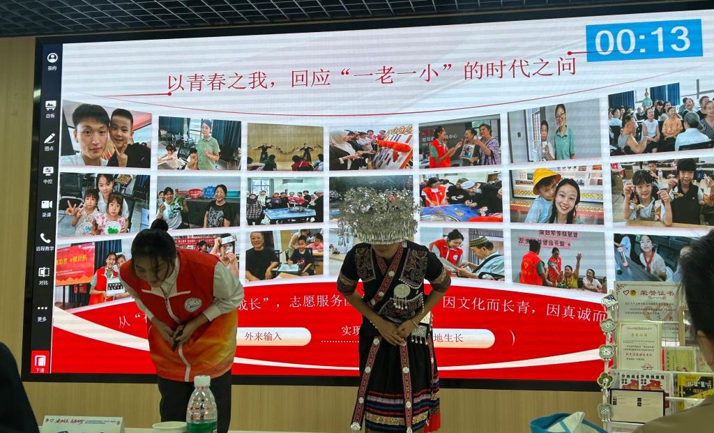 2138acom太阳集团